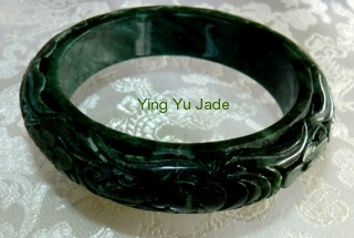 carved jade bangle