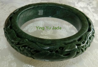 carved jade bangle