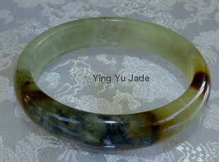 jade bangle