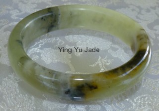 jade bangle