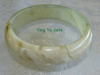 jade bangle