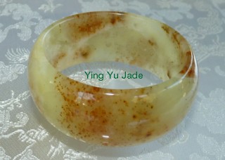 jade bangle