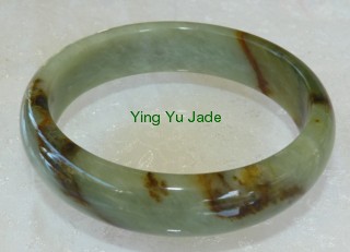 jade bangle