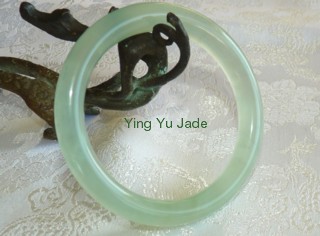 CHinese jade bangle