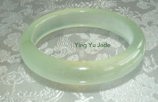 jade baby bangle