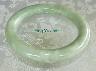 round jade bangle