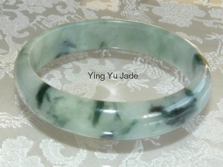 jade bangle