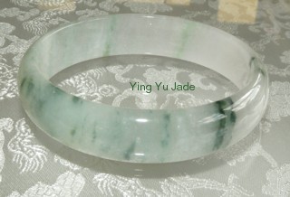 jade bangle