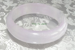 lavender jade baby bangle