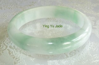 jade bangle