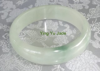 jade bangle