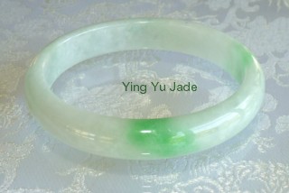 jade bangle