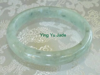 jade bangle