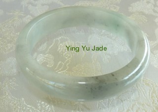 jade bangle