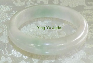 jade bangle