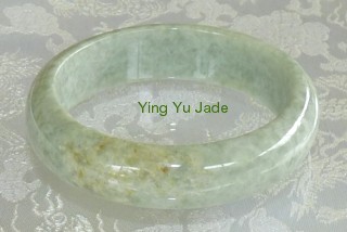 jade bangle