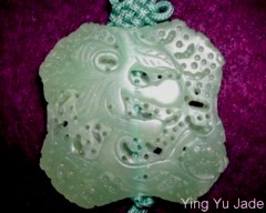 hollow-carved-jade-spice