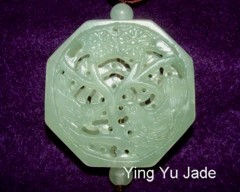 hollow carved jade spice