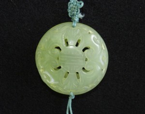 hollowcarved jade lotus bottle