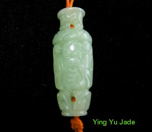 hollow carved jade spice bottle