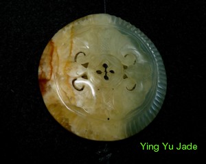 hollow carved jade incense