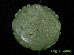 hollow-carved-jade-incense