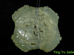 hollow carved jade magpie