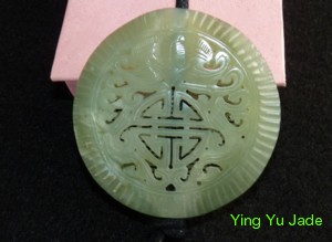 hollow carved jade incense