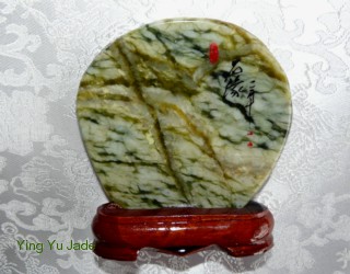 jade buddha slice