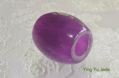 lavender jadeite jade pendant