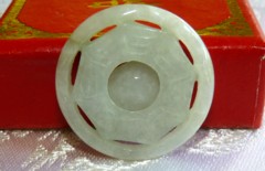 jade bagua