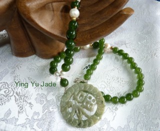 jade jadeite pendant necklace